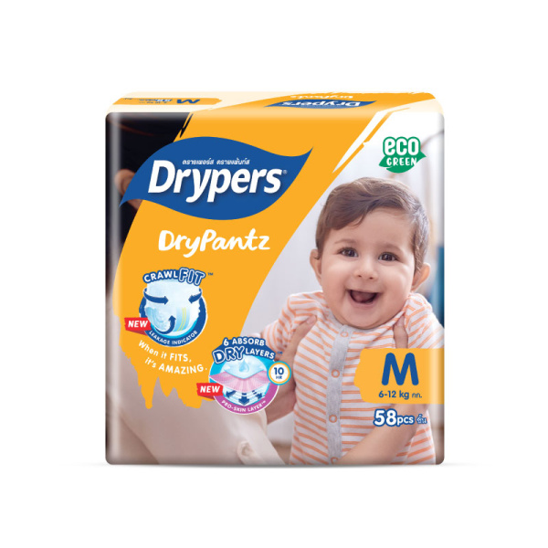 vindamall_shop-thumbnail_ddp_800x800-1