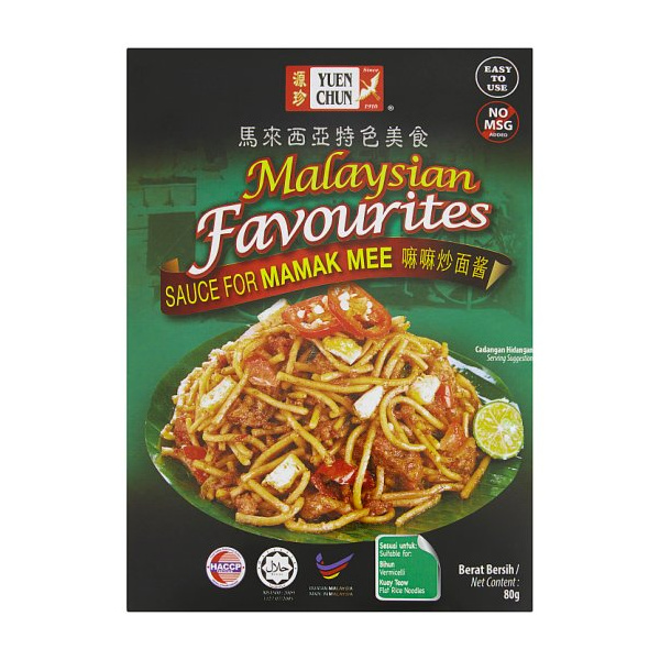 yuen_chen_mamak_mee_sauce